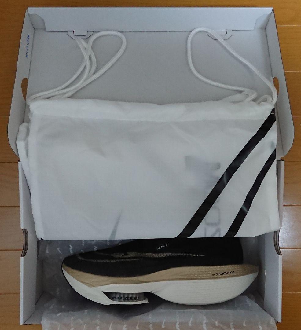 NIKE AIR ZOOM ALPHAFLY NEXT％ 2 29.0cm