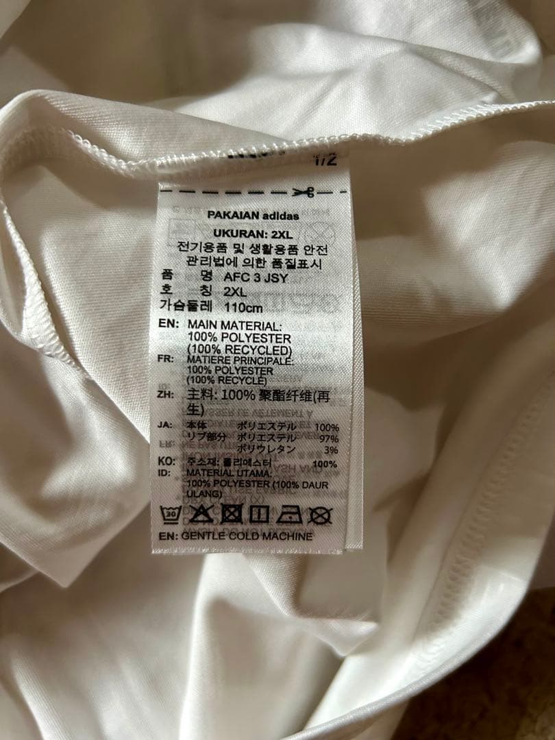【新品】★3XL★ Arsenal 3rd 25 / 26 adidas ユニ
