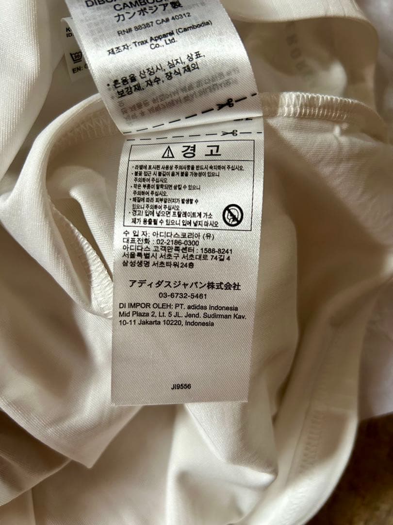 【新品】★3XL★ Arsenal 3rd 25 / 26 adidas ユニ