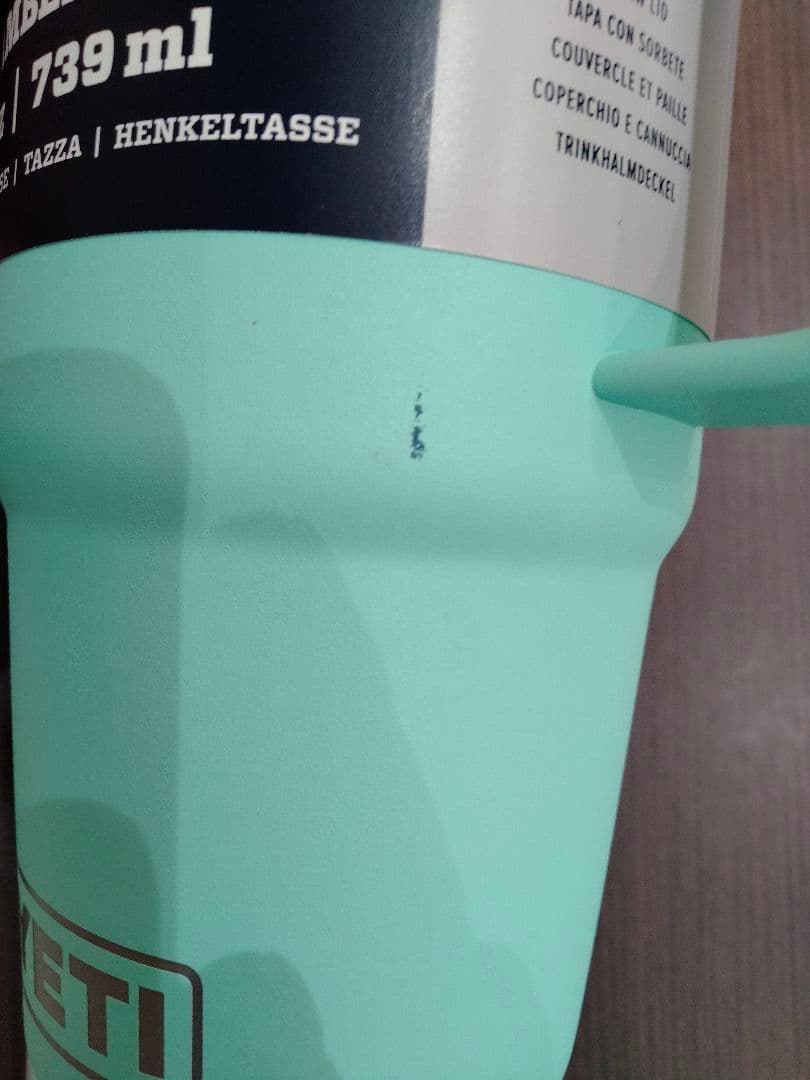 ☆YETI Rambler 25 oz☆ストロー付き ブラックマグ新品未使用品