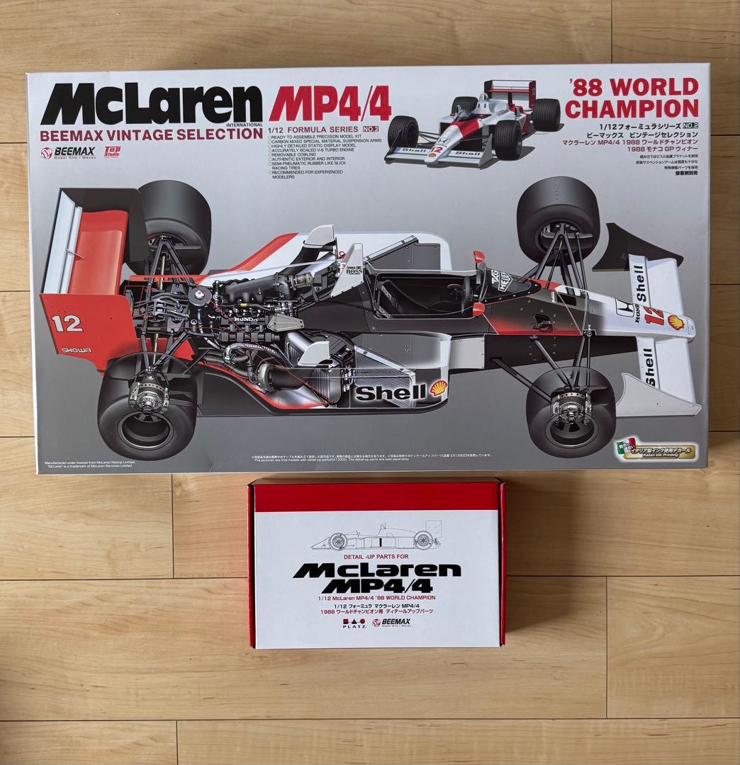 未使用品　BEEMAX マクラーレンMP4/4＋付属品付き
