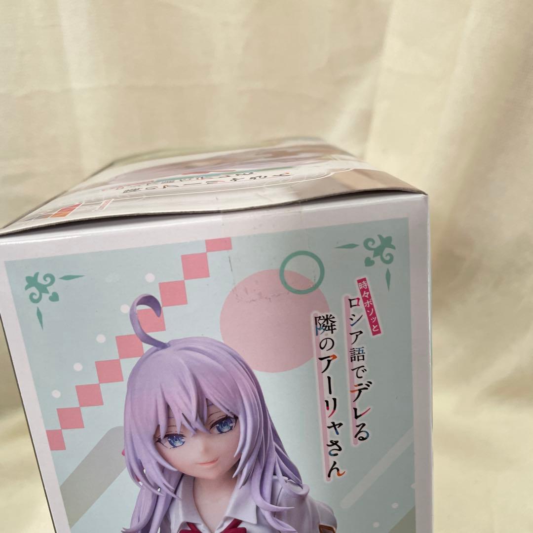 【未開封8個セット】アーリャさん luminasta景品 2個x4種！