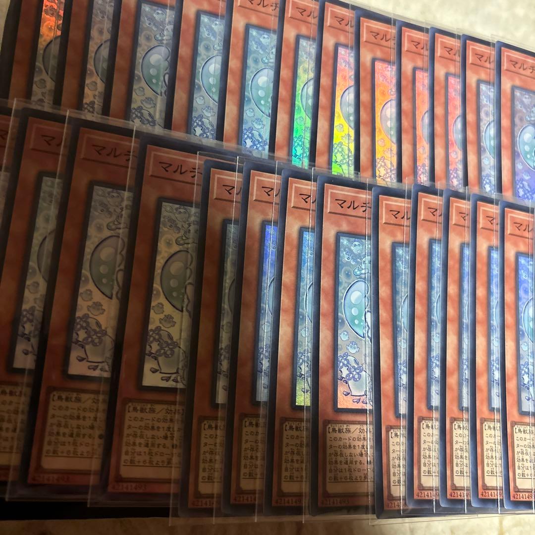 遊戯王　マルチャミーフワロス　スーパーレア２７枚
