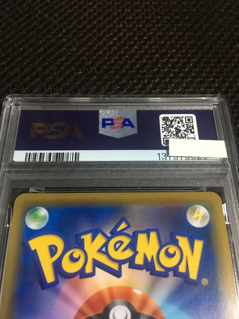 フォローで割引！ ポケモンカード PSA9 カスミ＆カンナ SM12a SR