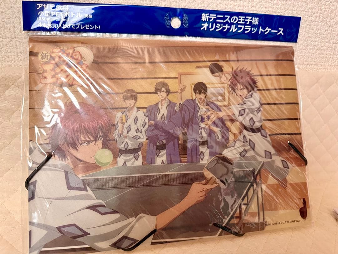 テニスの王子様　日吉若　for you 未開封品他　グッズセット　おまけ付き