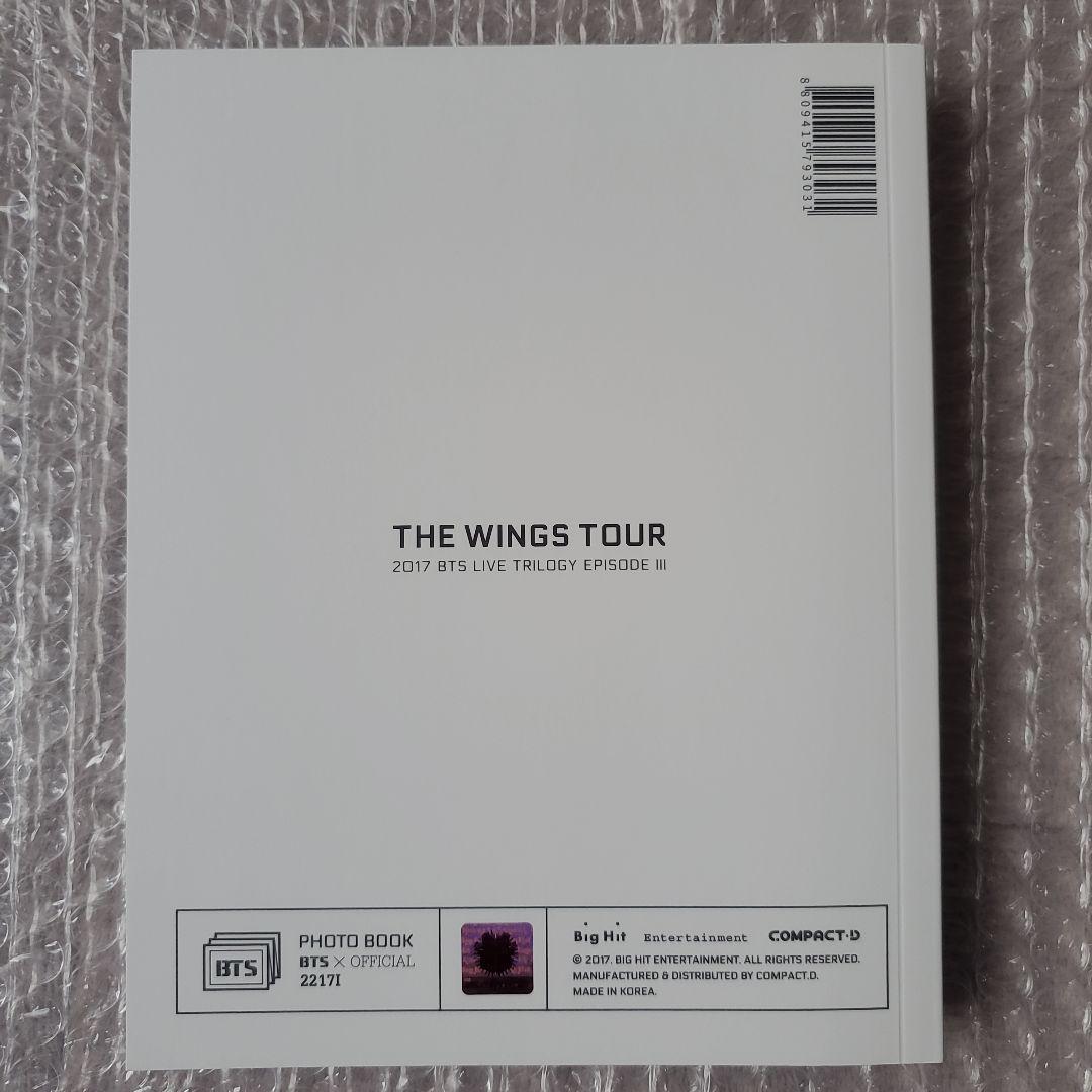 BTS WINGS TOUR PHOTO BOOK フォトブック