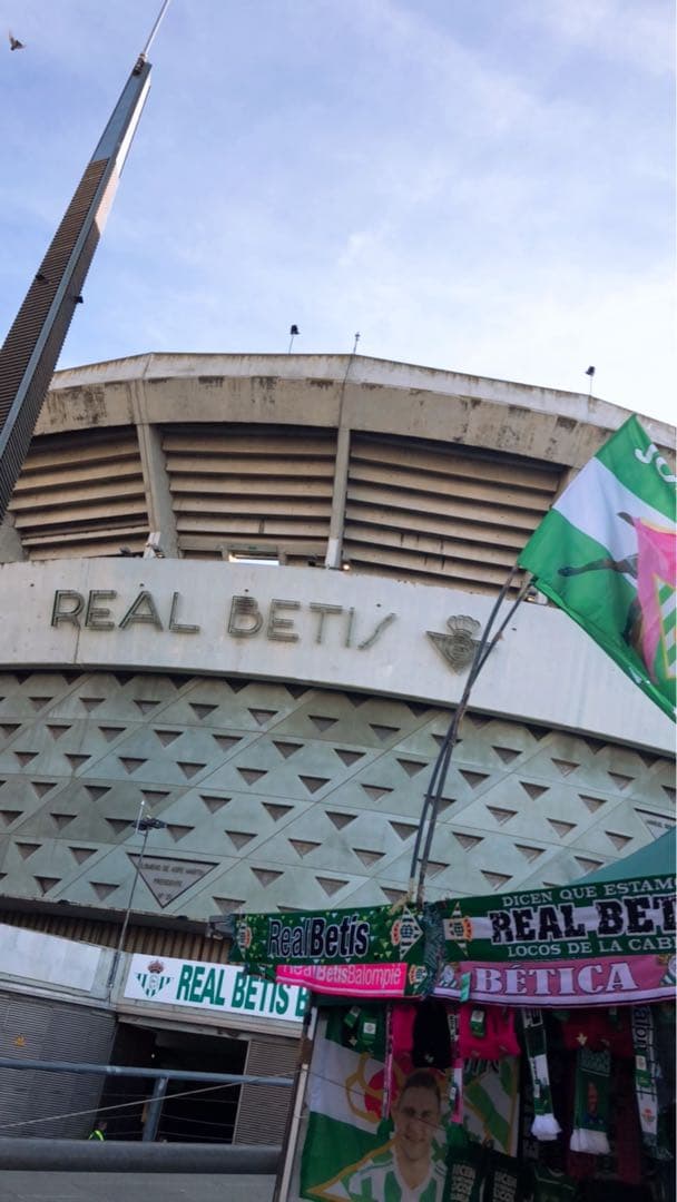 Real Betis ユニフォーム　乾貴士