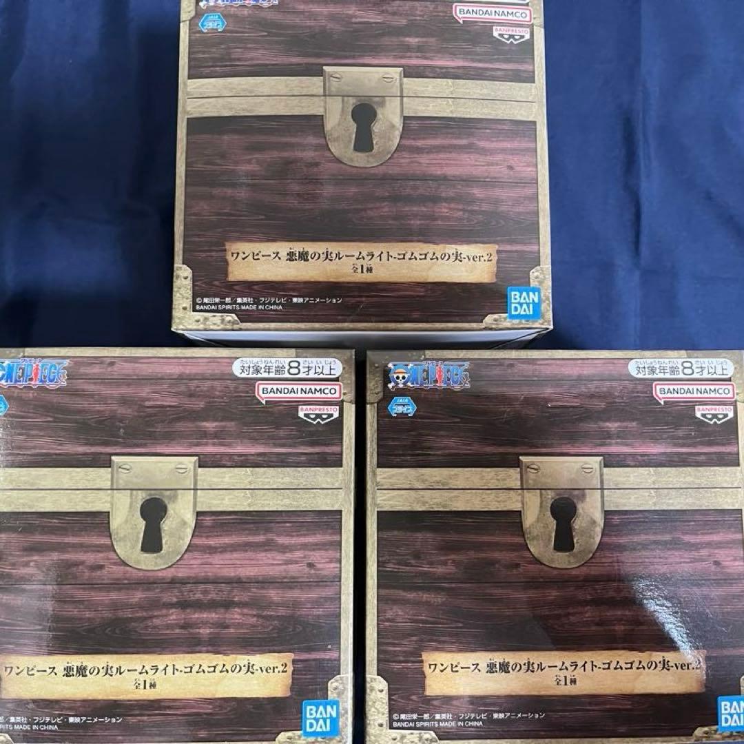 ワンピース　ルームライト　11点