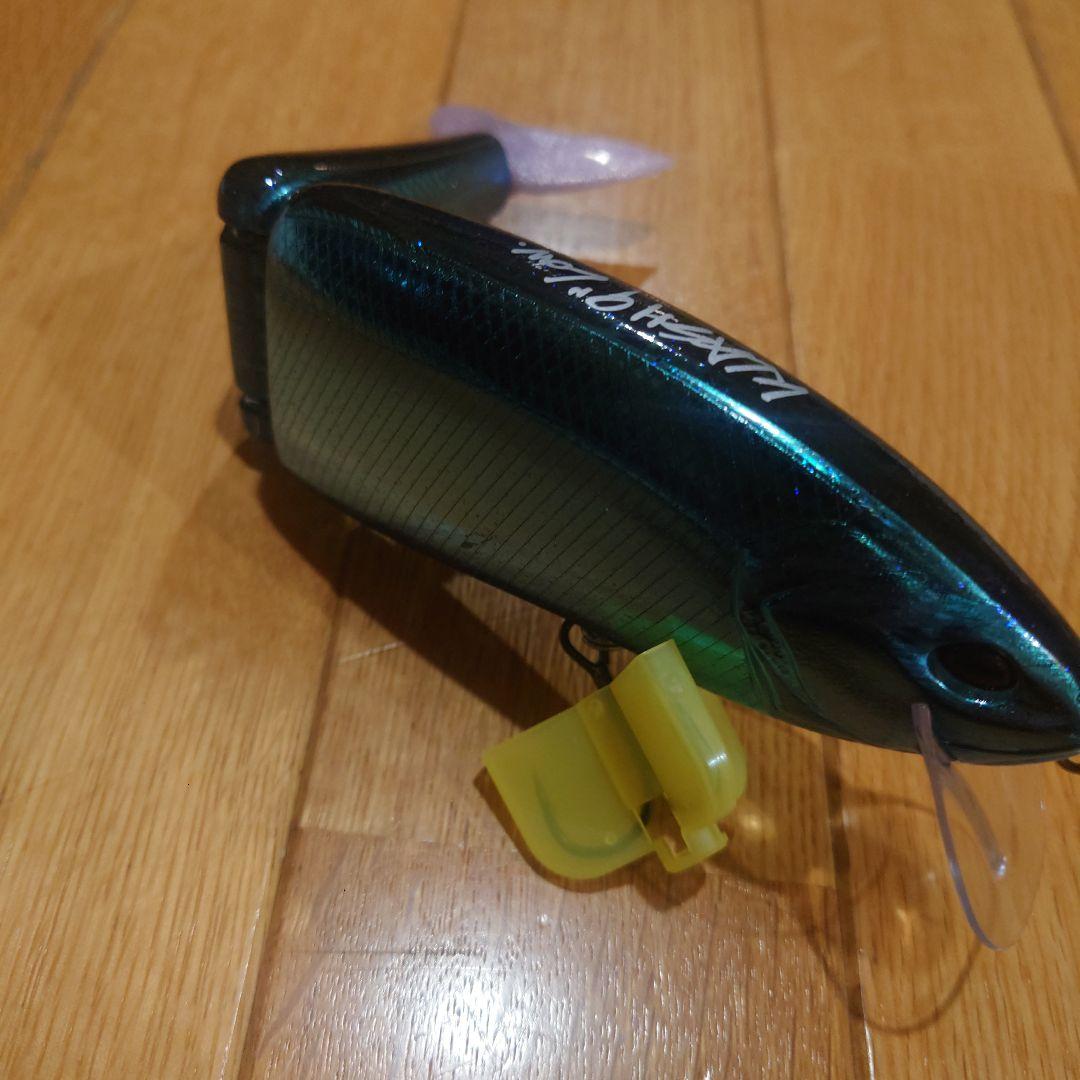 DRT クラッシュ9 Lo