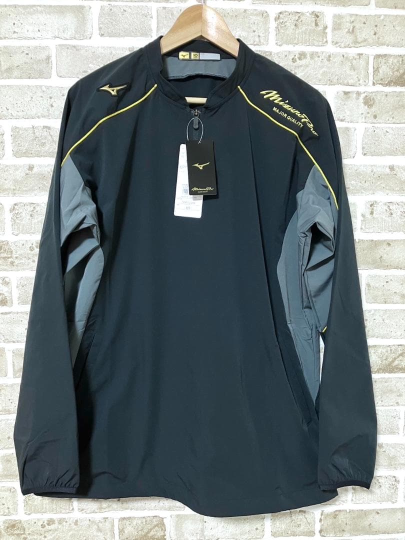 【24時間以内/匿名配送】新品 ミズノプロ メンズ ジップジャケット XOサイズ