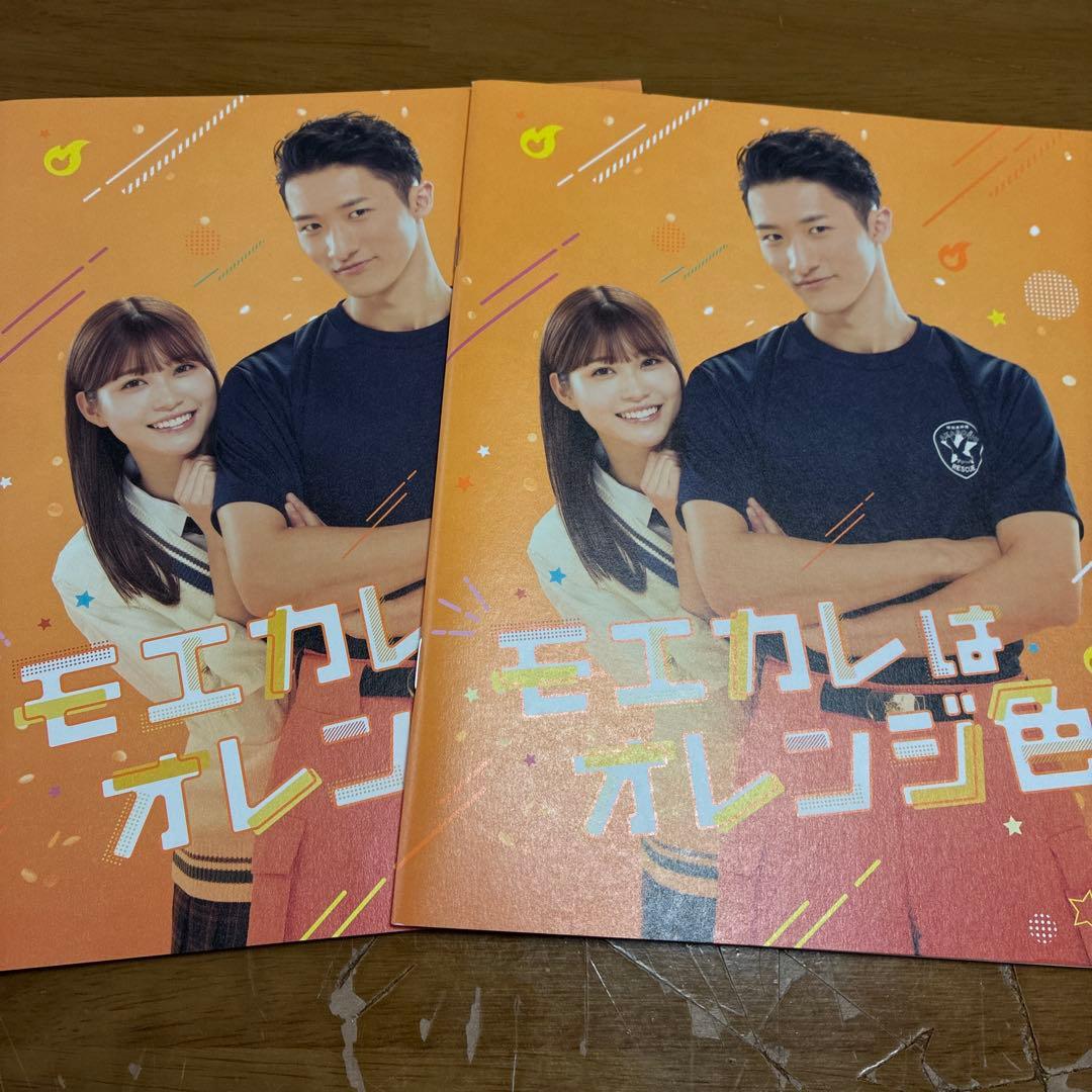 Man パンフレット 雑誌 大量 まとめ売り