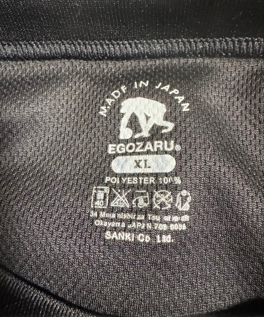 美品　EGOZARU Tシャツ 3点セット