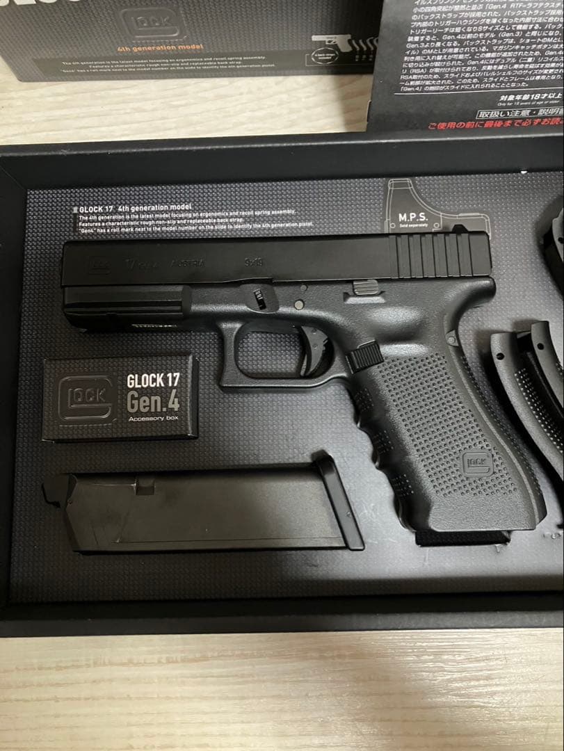 GLOCK 17 Gen.4 ガスブローバック