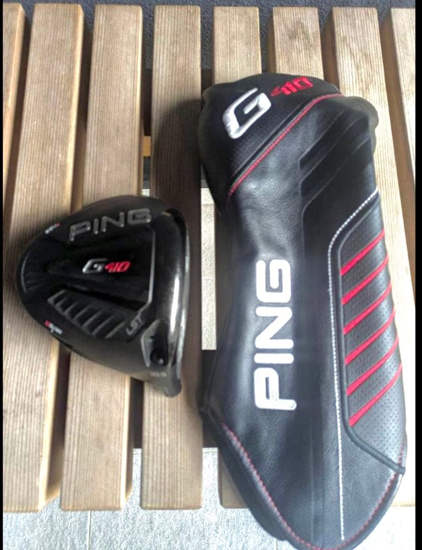 【専用】PING G410LST 10.5度 ドライバー ヘッドのみ純正HCあり