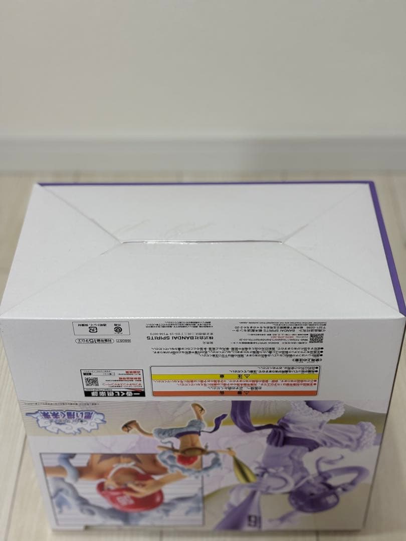一番くじ ワンピース 思い描く未来 A賞 ラストワン賞