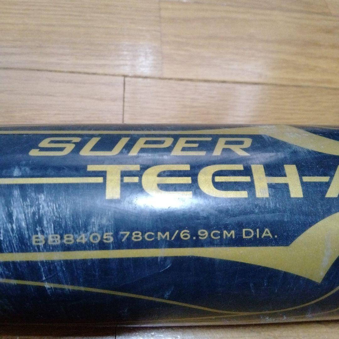 asics SUPER TECH ACE 少年野球軟式バット　78cm　570g
