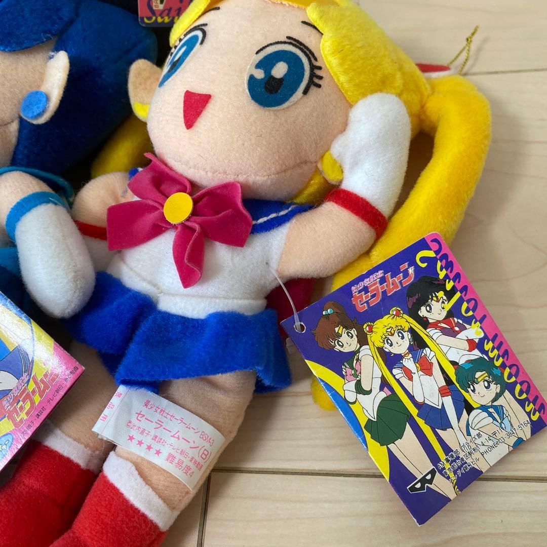 レトロ　非売品　バンプレスト　セーラームーン　S　ぬいぐるみ 5体セット