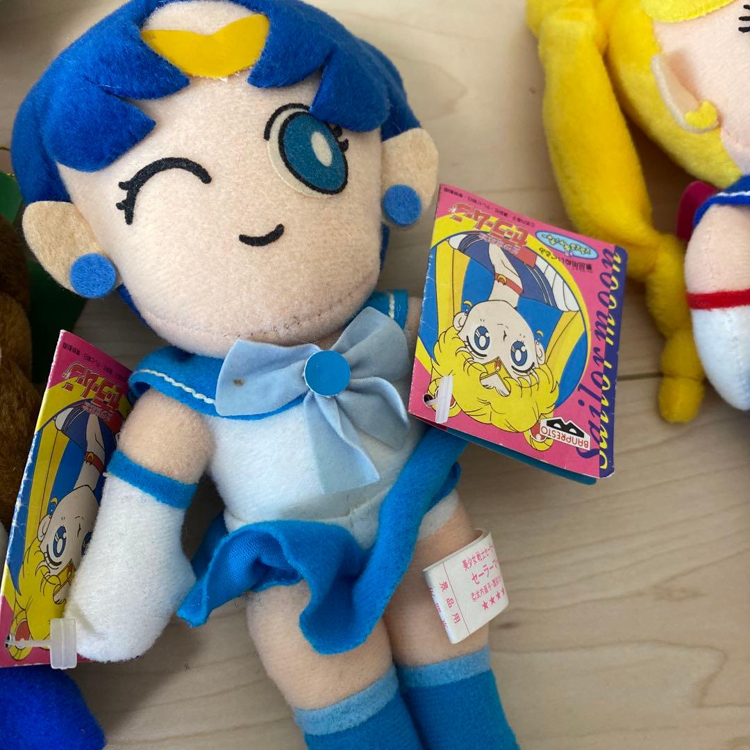 レトロ　非売品　バンプレスト　セーラームーン　S　ぬいぐるみ 5体セット