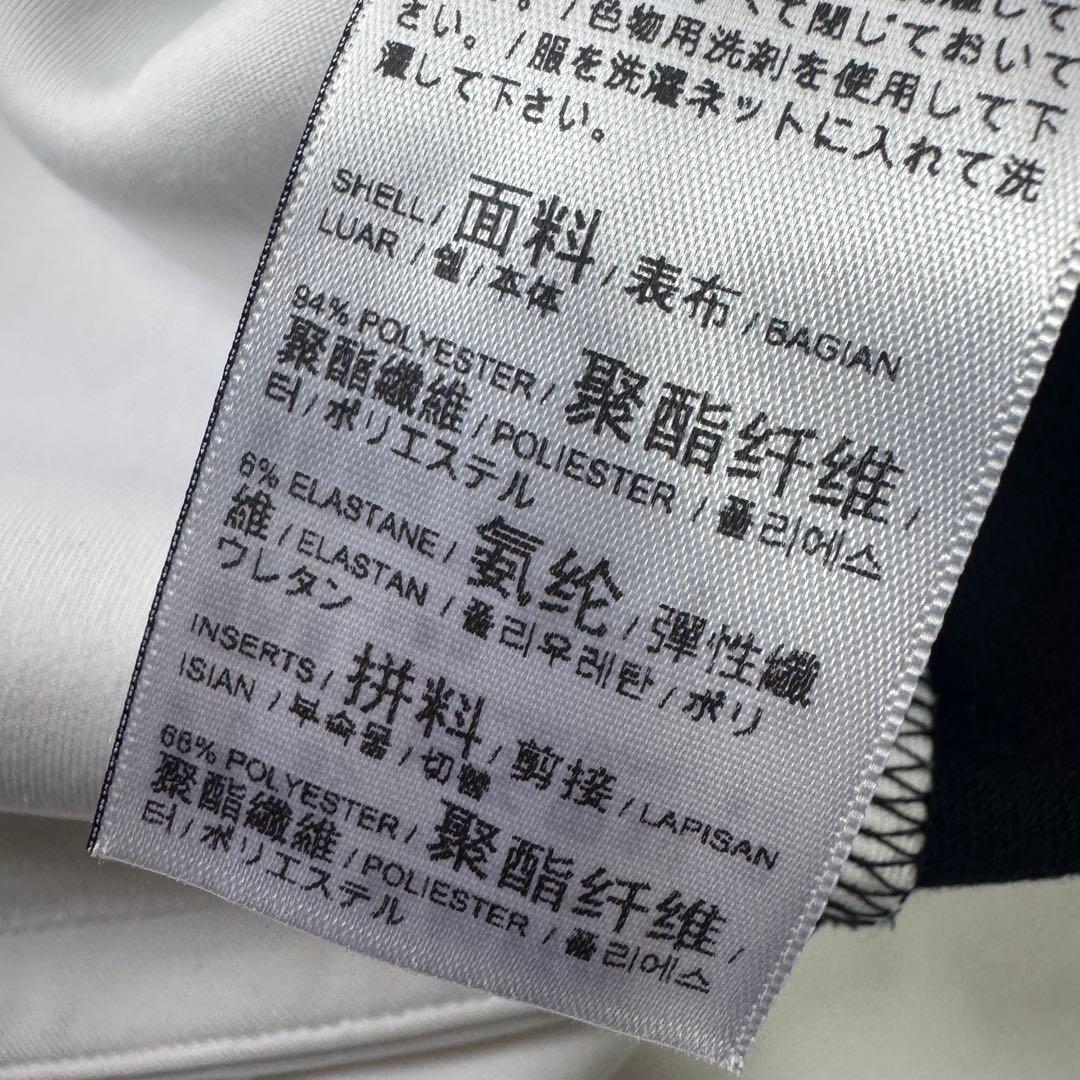 PUMA ジャージ上下セット XXL・XL ホワイト セットアップ パーカー