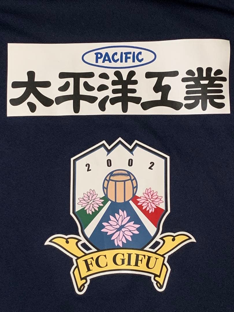 FC岐阜 練習着 ニューバランス