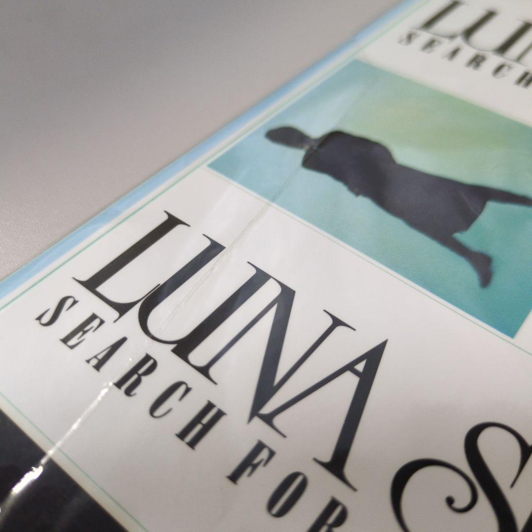 LUNA SEA ステッカー21枚セット 復刻版込　銀テおまけ