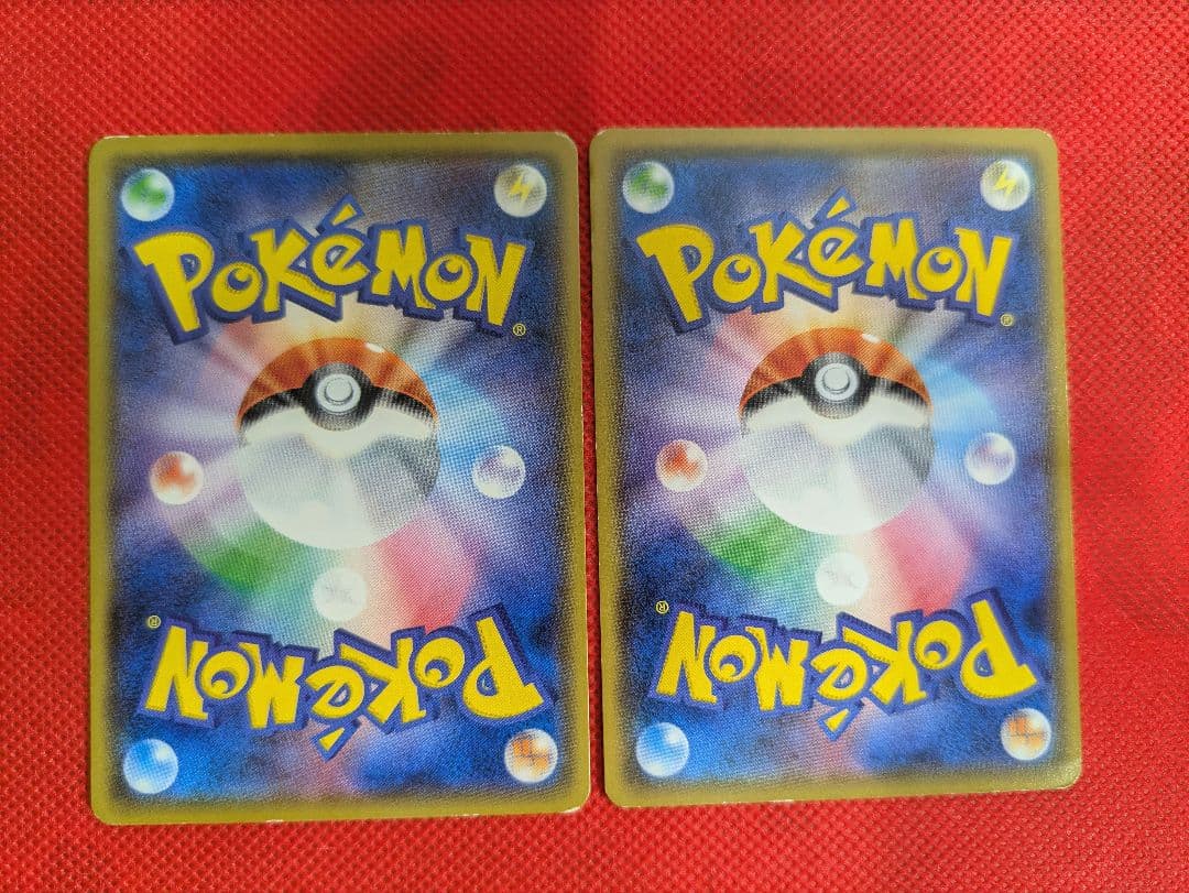 【希少品】ポケモンカード サトシvsロケット団 ロケット団デッキ29枚
