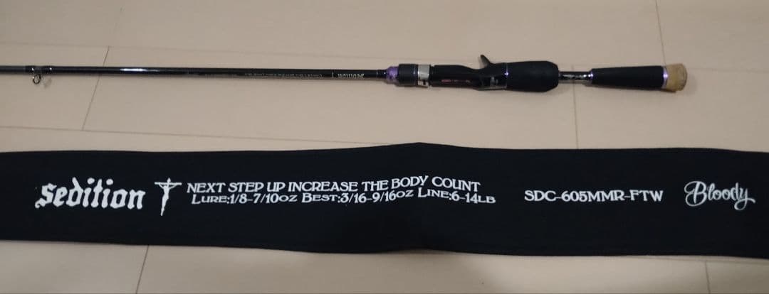 sedition セディション Bloody SDC-605MMR-FTW