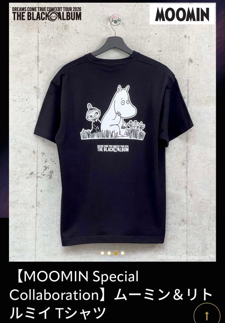ドリカムツアーTシャツ MOOMIN ムーミン＆リトルミイTシャツ Mサイズ