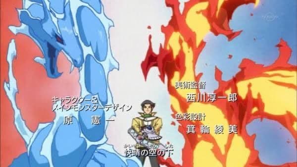 遊戯王GX 遊城十代　デュエリングフィギュア　ライバルキャラセット
