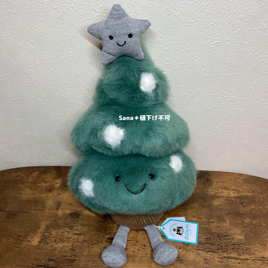 新品　ジェリーキャット　Amuseables Christmas Tree