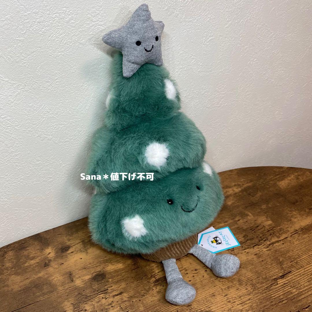 新品　ジェリーキャット　Amuseables Christmas Tree