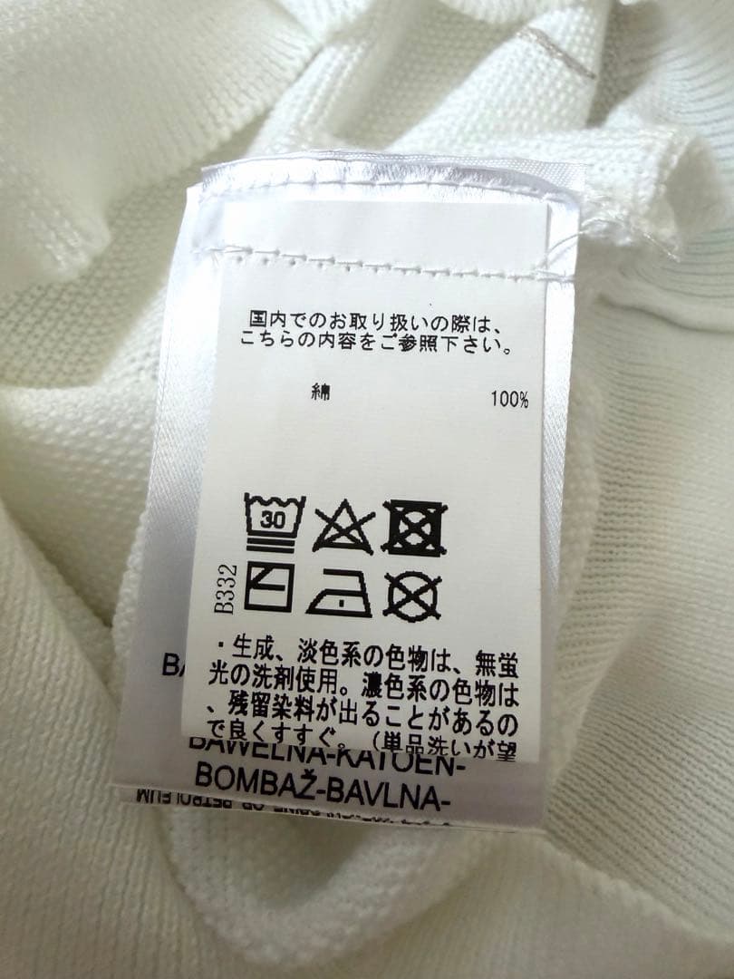 CHERVO シェルボ　コットンサマーセーター新品