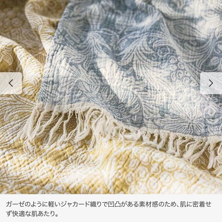 アナベルKLIPPAN ウィリアム・モリス サンフラワー コットンスロー