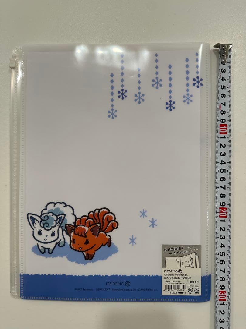イッツデモ　ポケモン　ロコン達と雪だるまピカチュウのマルチクリアファイル