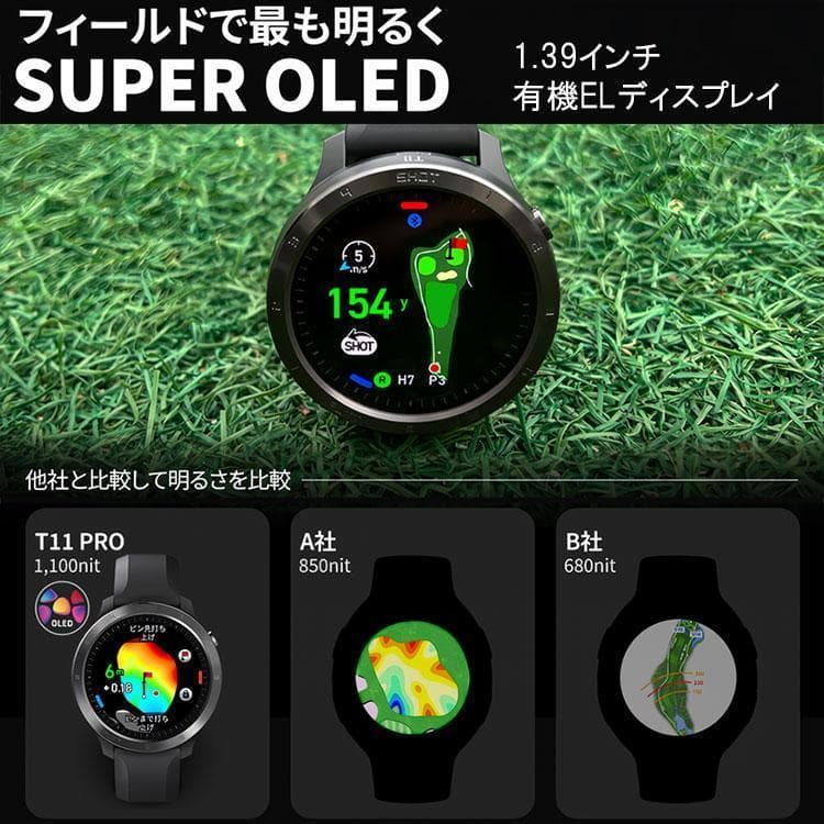 106 腕時計型 ≪ ボイスキャディ T11 PRO ≫voicecaddie