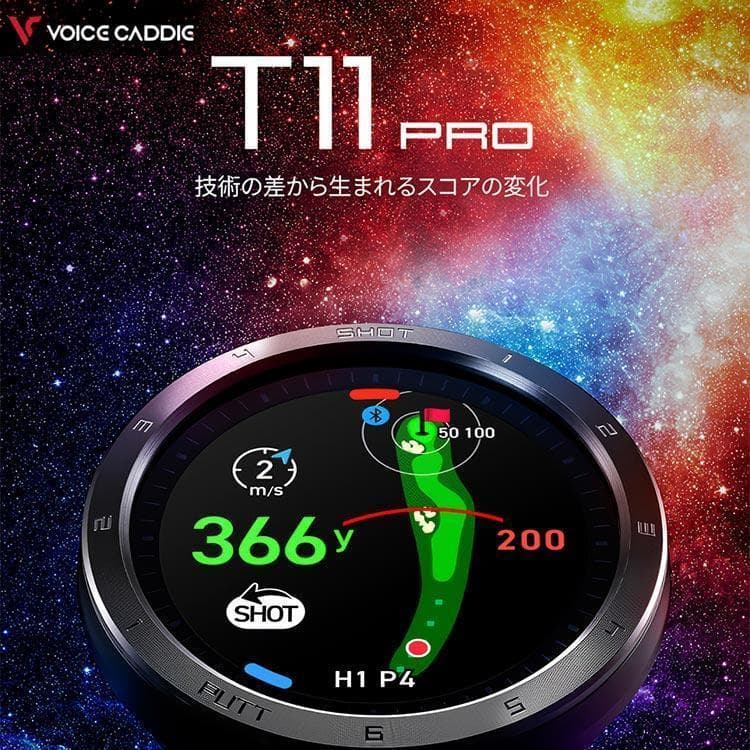 106 腕時計型 ≪ ボイスキャディ T11 PRO ≫voicecaddie