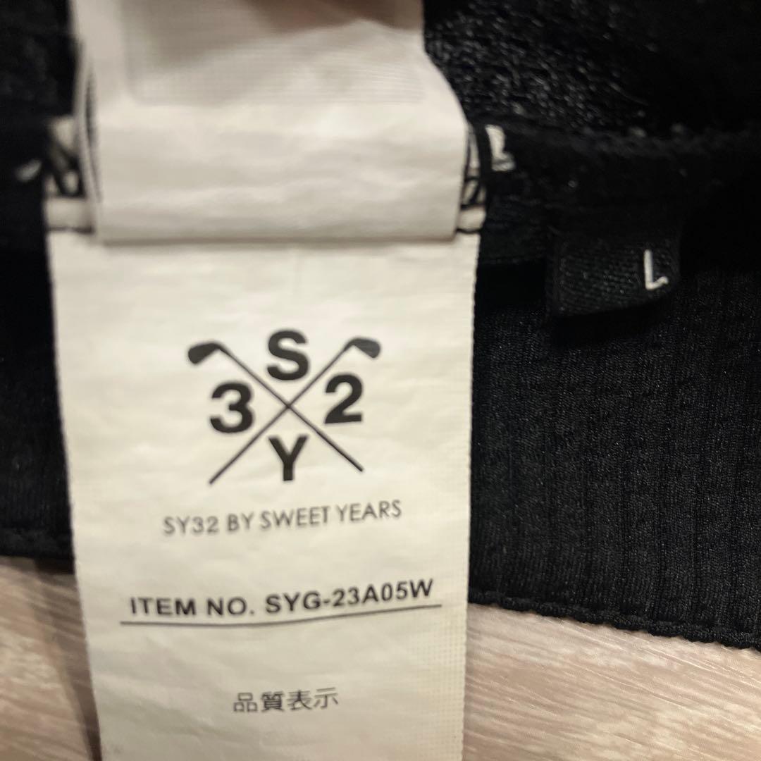 【レディース】SY32 SIDE PANEL SKINNY PANTS