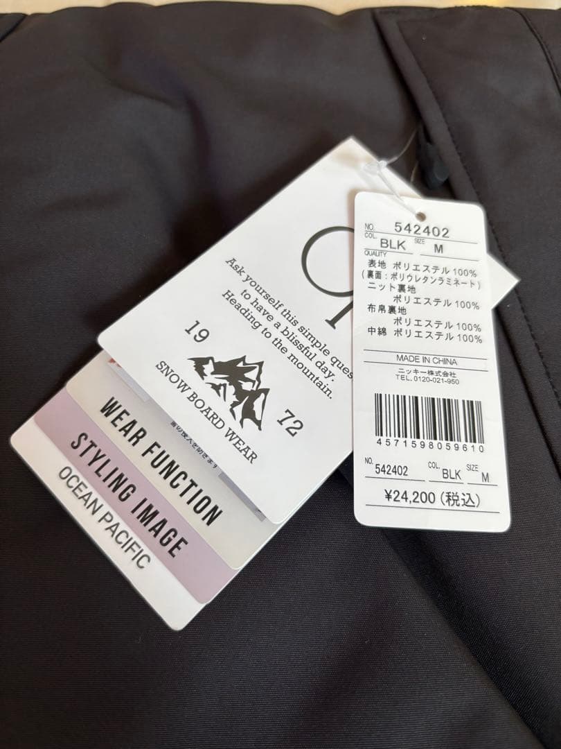 新品　OP スノーウエア　Mサイズ