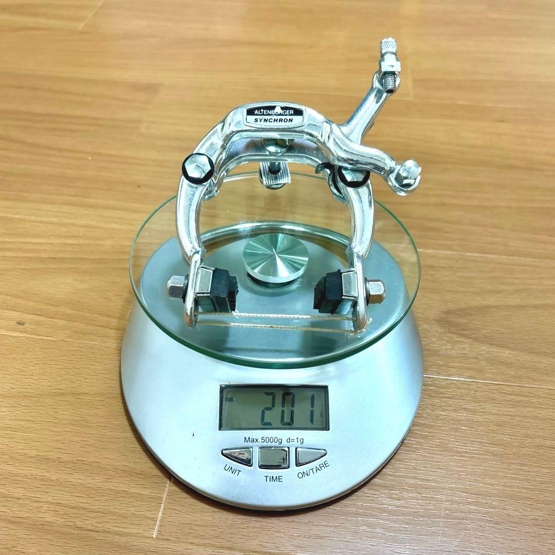 激レア!!西ドイツ アルテンブルガー社製 ブレーキレバーと前ブレーキキャリパー