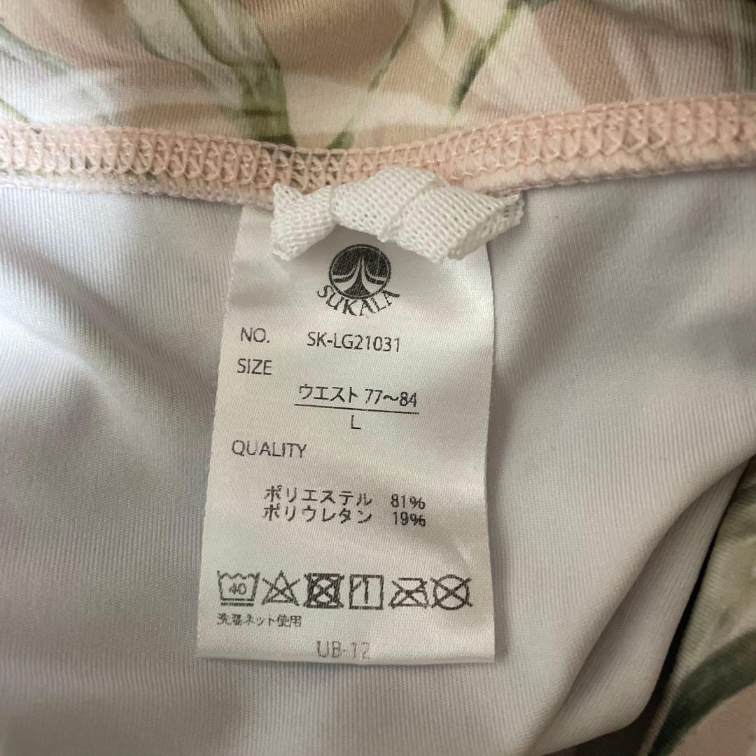 sukala ヨガウェア　Lサイズ　未使用　 葉柄プリント ヨガウェア セット