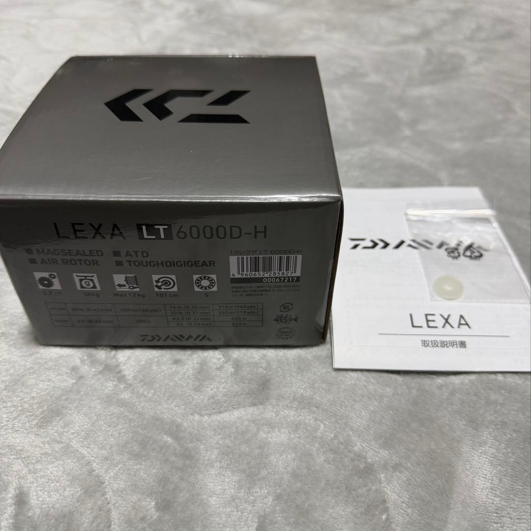 ダイワ19 LEXA (レグザ)LT6000D-H スピニングリール【超美品】