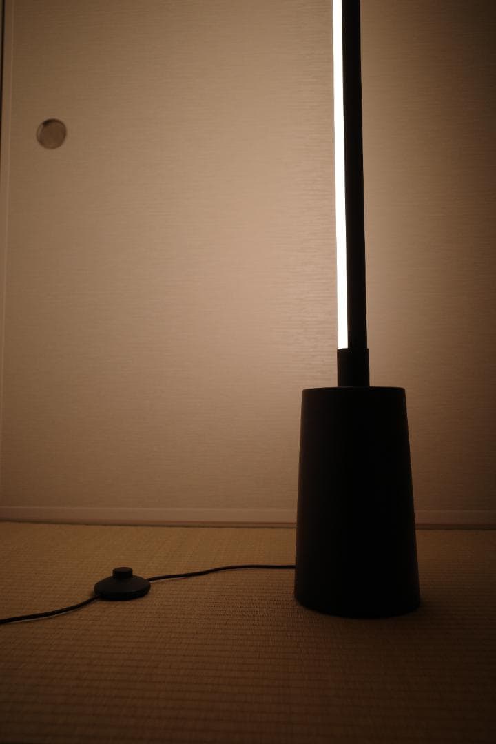 IKEA OBEGRÄNSAD（オーベグレンサッド）LEDフロアランプ