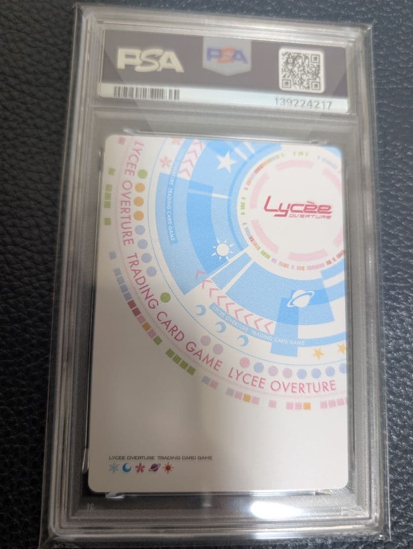 lycee 2022 リセットカラー カラー姫 PSA10 SPサイン
