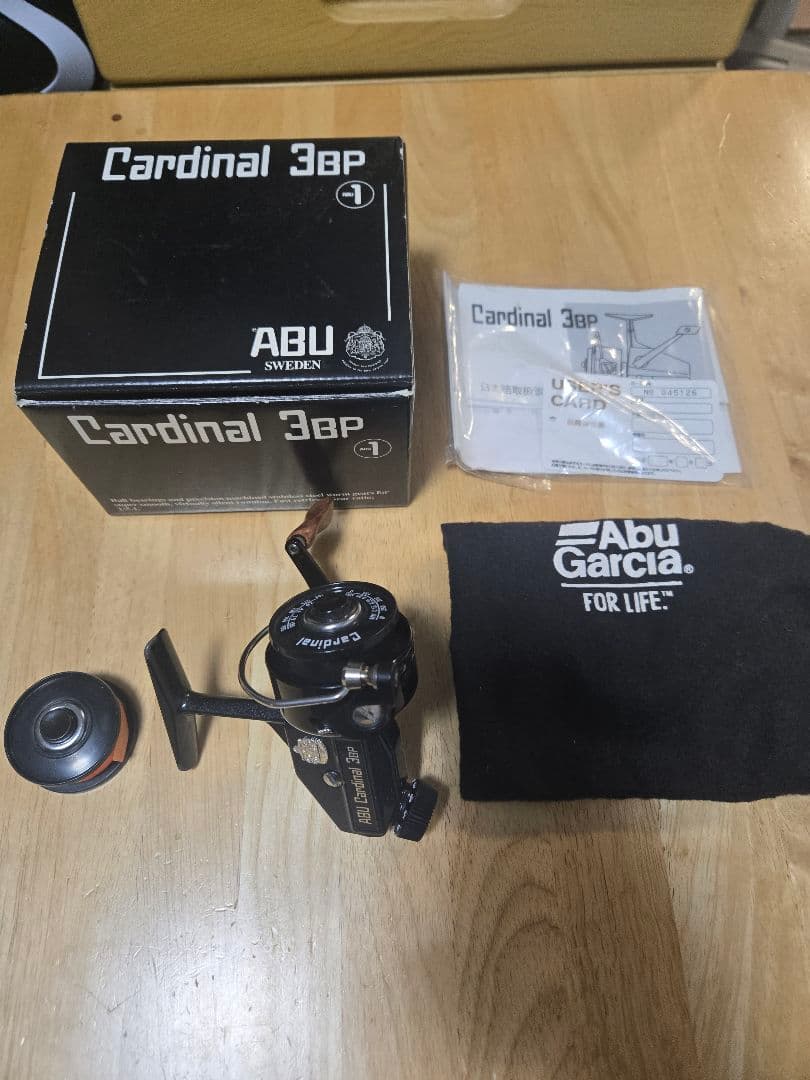 ABU カーディナル3BP
