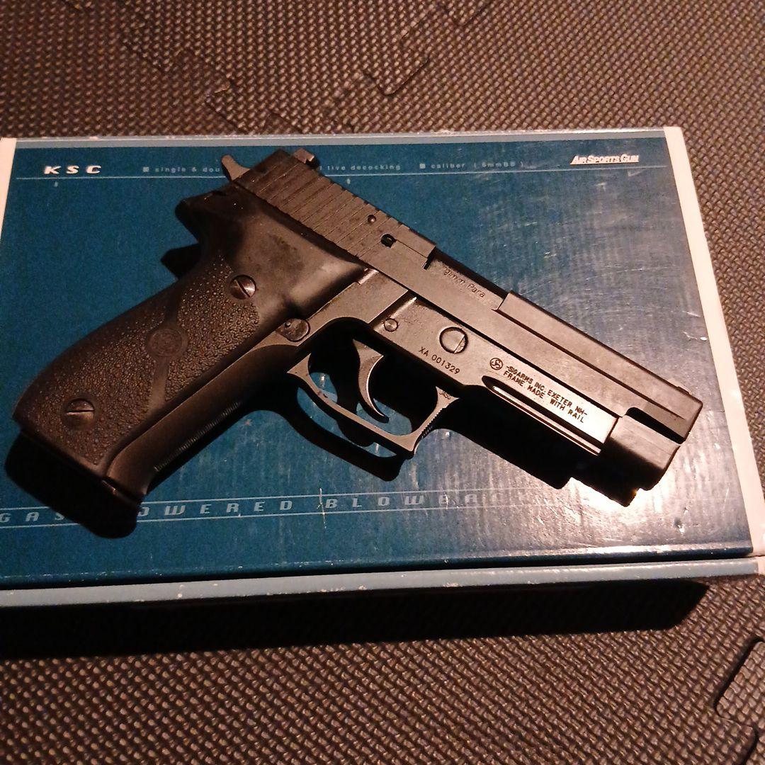 トイガン KSC SIGP226HW