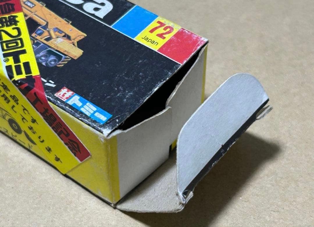 日本製 トミカ 小田急特注 UD ユニック トラッククレーン