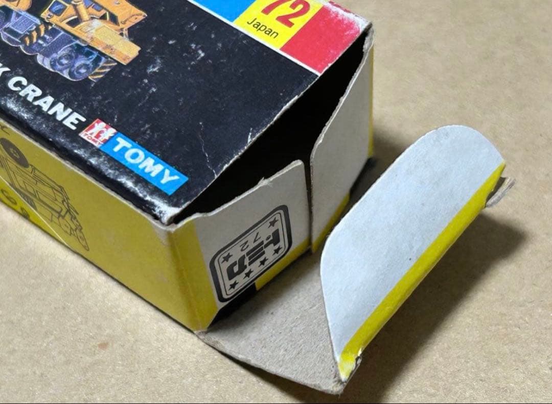日本製 トミカ 小田急特注 UD ユニック トラッククレーン