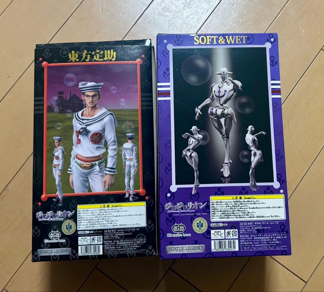 スタチューレジェンド　東方定助　SOFT&WET 2個セット　未開封　ジョジョ