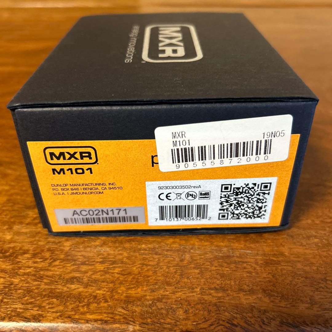 ギター MXR M101 Phase90