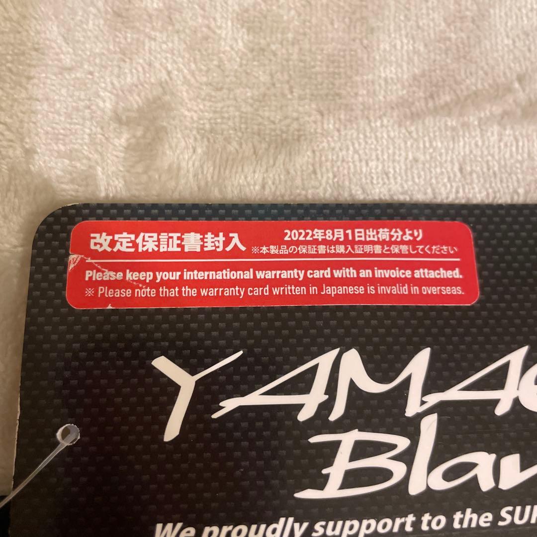 YAMAGA Blanks エギングロッド メビウス88L ケース付き